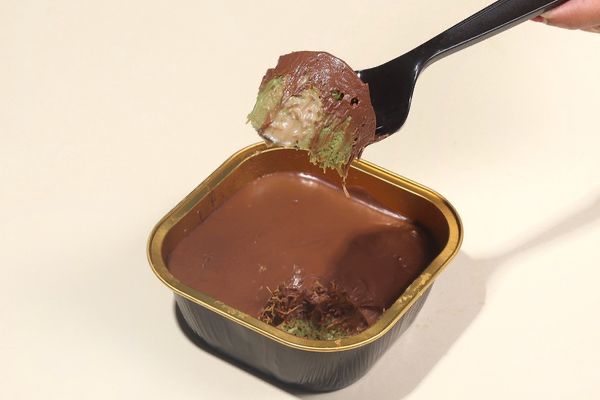 كنافة الهبة بالبستاشيو