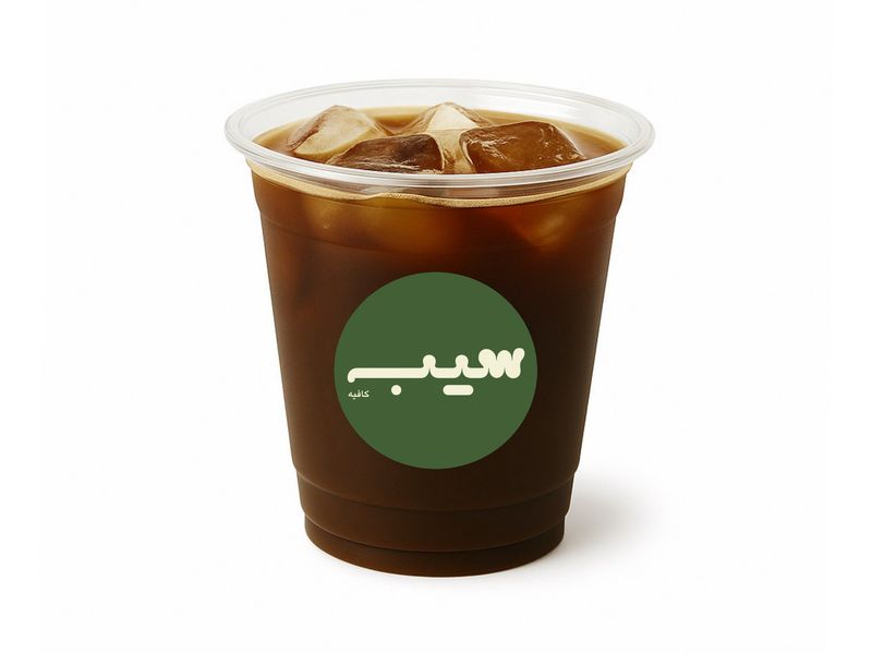 أمريكانو مثلج