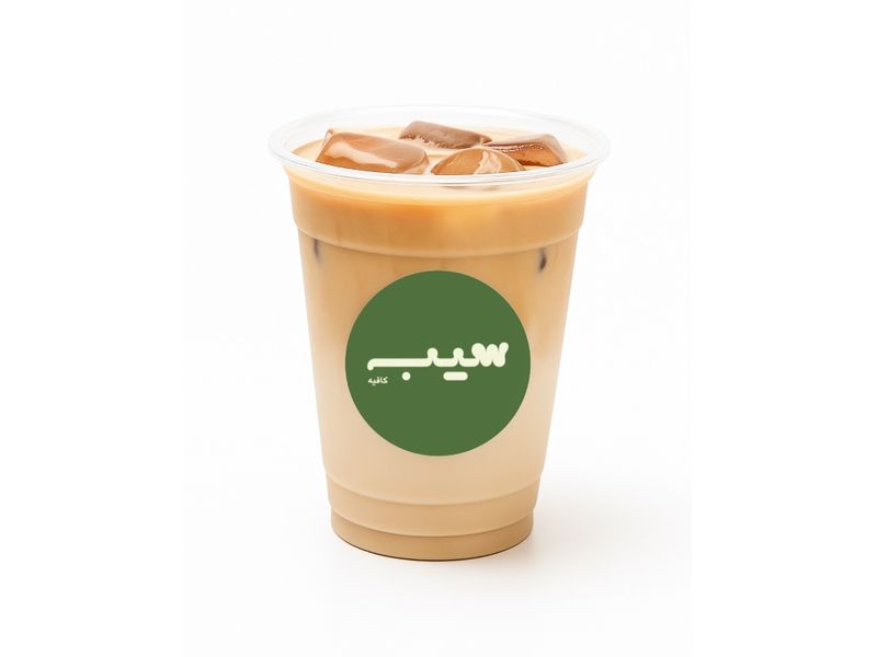 سبانيش لاتيه بارد