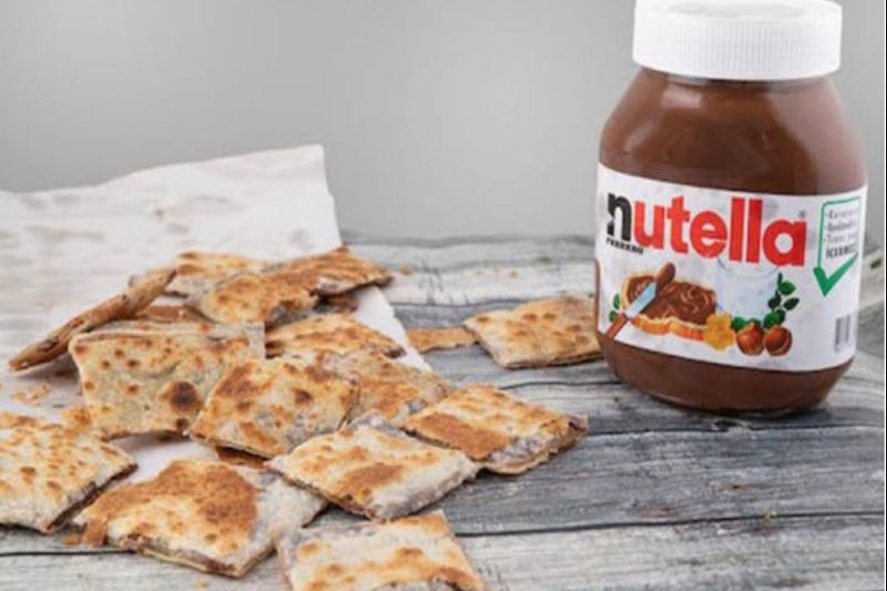 مطبق نوتيلا