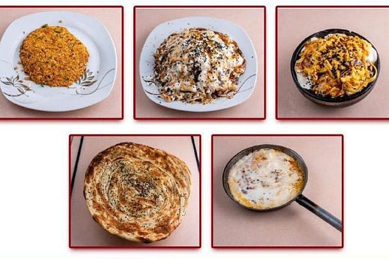 عرض يوم الوطني ٢