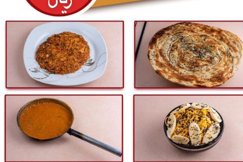 عرض يوم الوطني ١