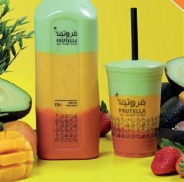 طبقات فروتيلا