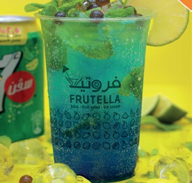 موهيتو لي بلو
