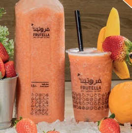 برتقال موز فراولة