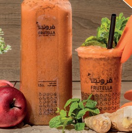 جزر تفاح أحمر زنجبيل