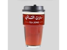 Tea - Hattab