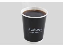 Coffee Of The Day Hot - Medium Size
