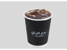 Coffee Of The Day Cold - Medium Size