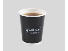 Ginger Milk - Medium Size