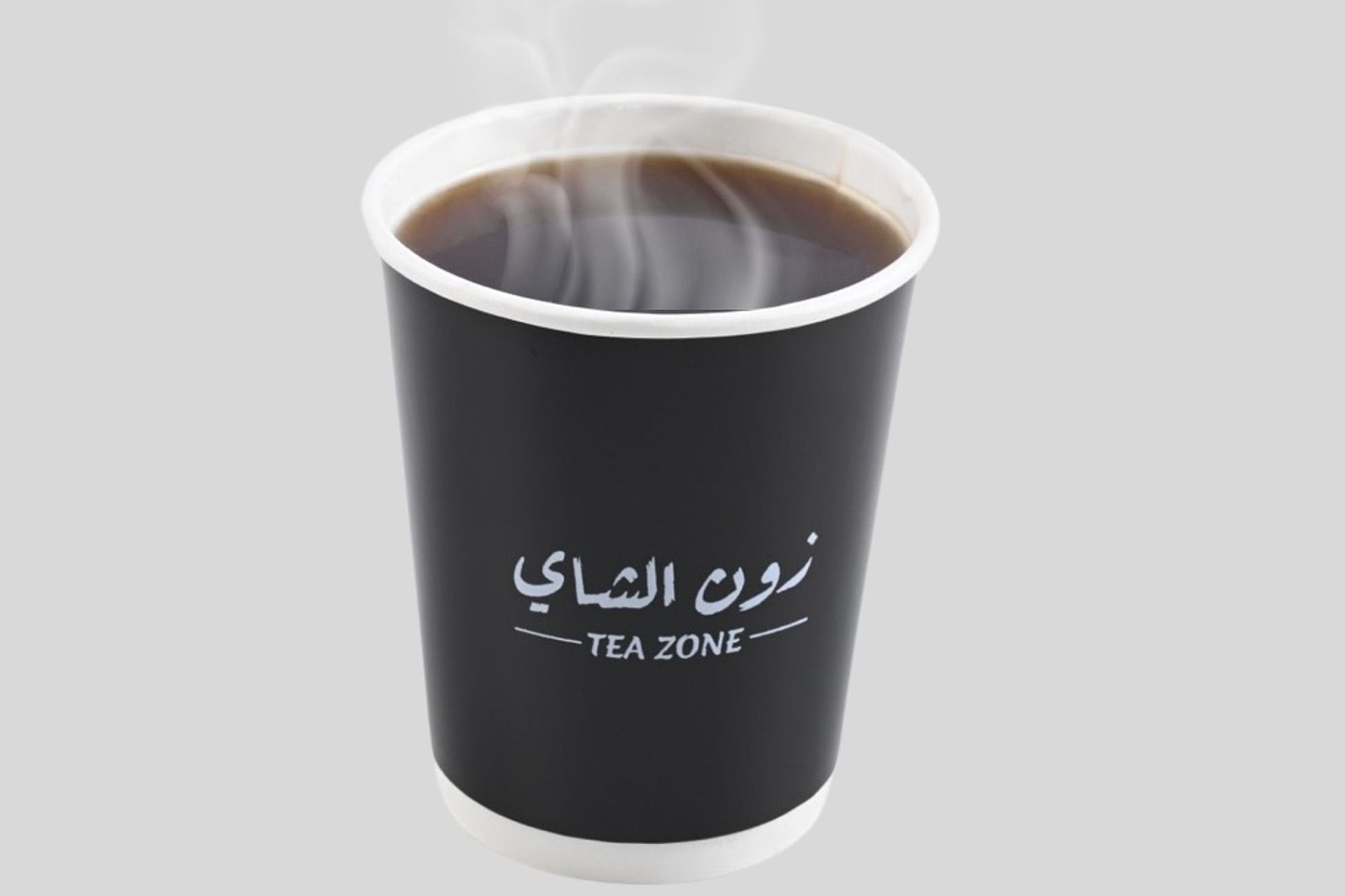 Coffee Of The Day Hot - Large Size