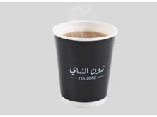 Karak - Medium Size