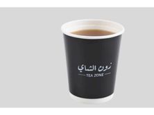 Saudi Coffee - Medium Size