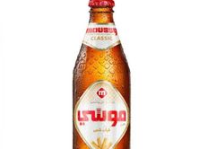 Bira Sha'ir Musi