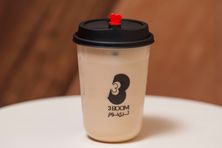 Ice Shaken