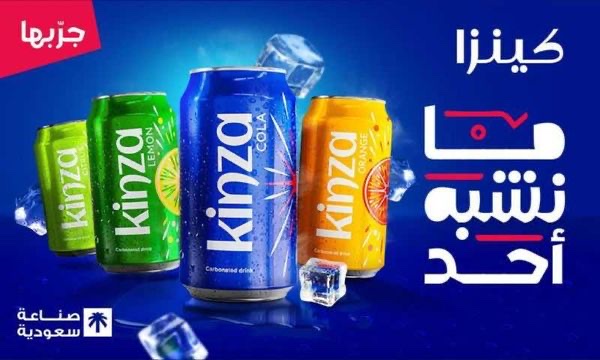 فانتا