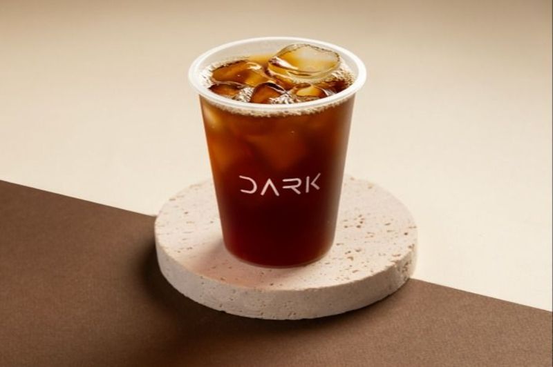 آيس أمريكانو