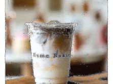 Iced Mocha