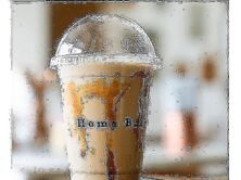 Iced Spanish Latte