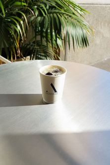 Iced Coffee Of The Day