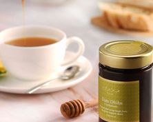 Date Dhibs Cardamom 250gm