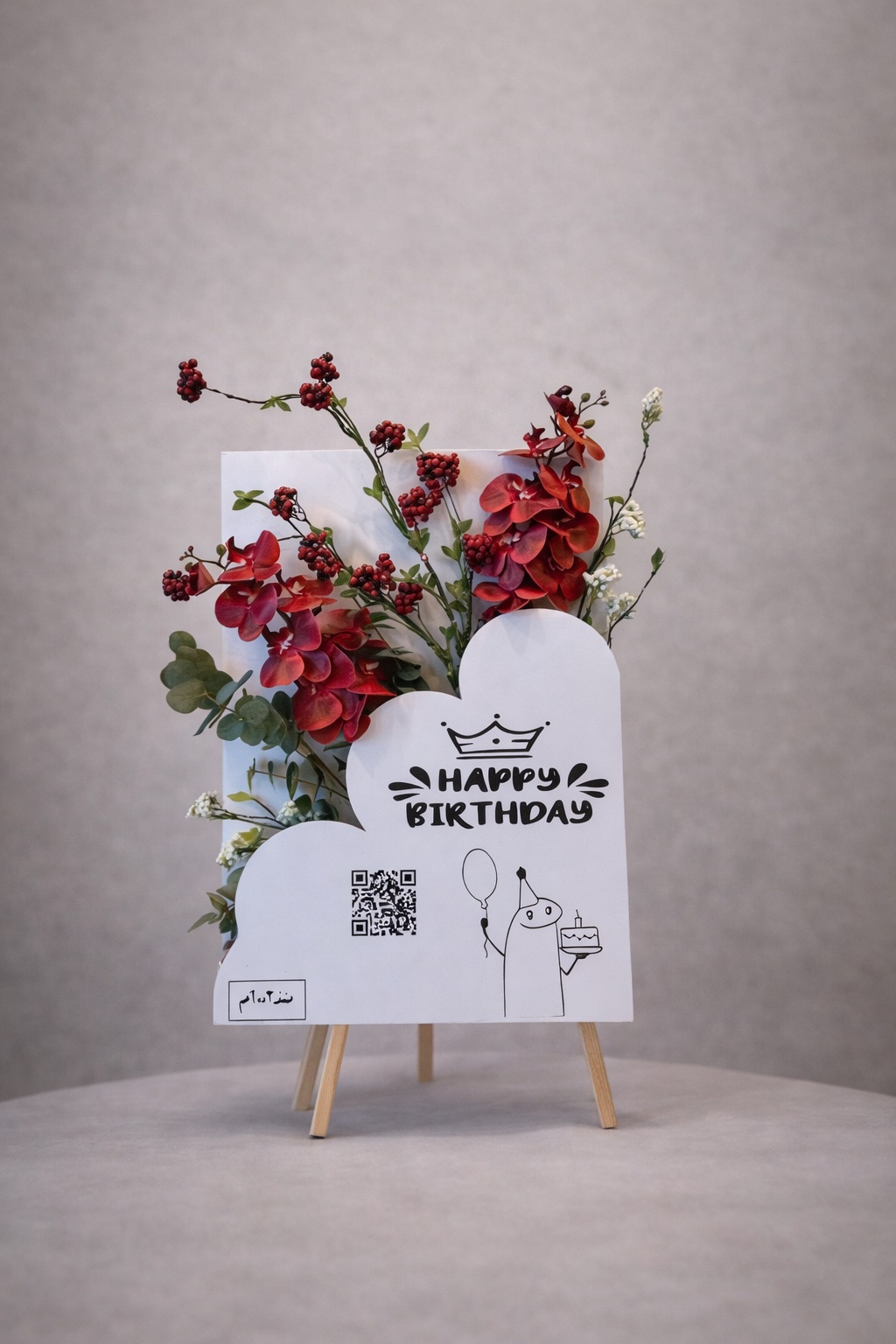 فلين بالورد الصناعي