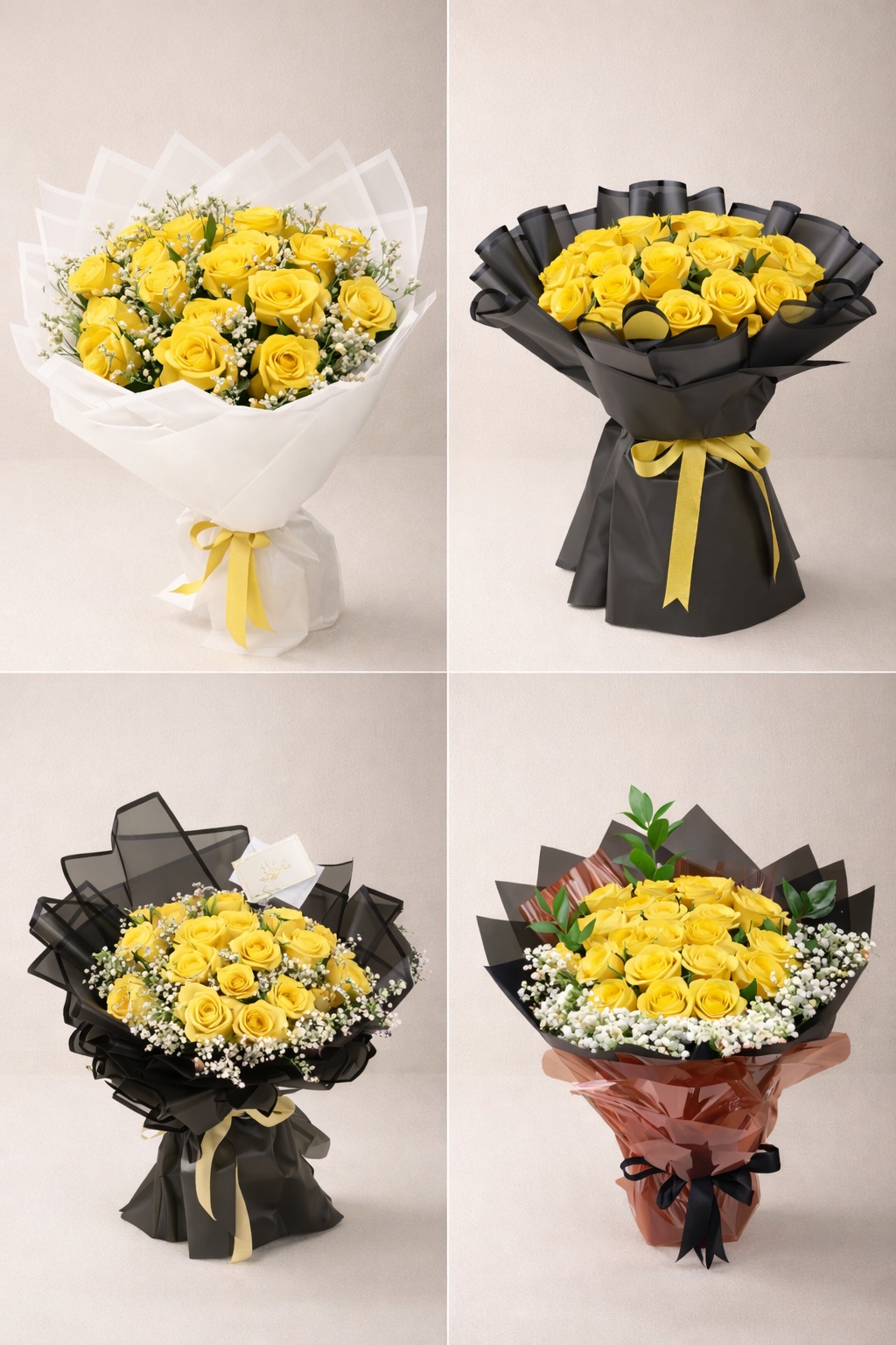 باقة ورد اصفر