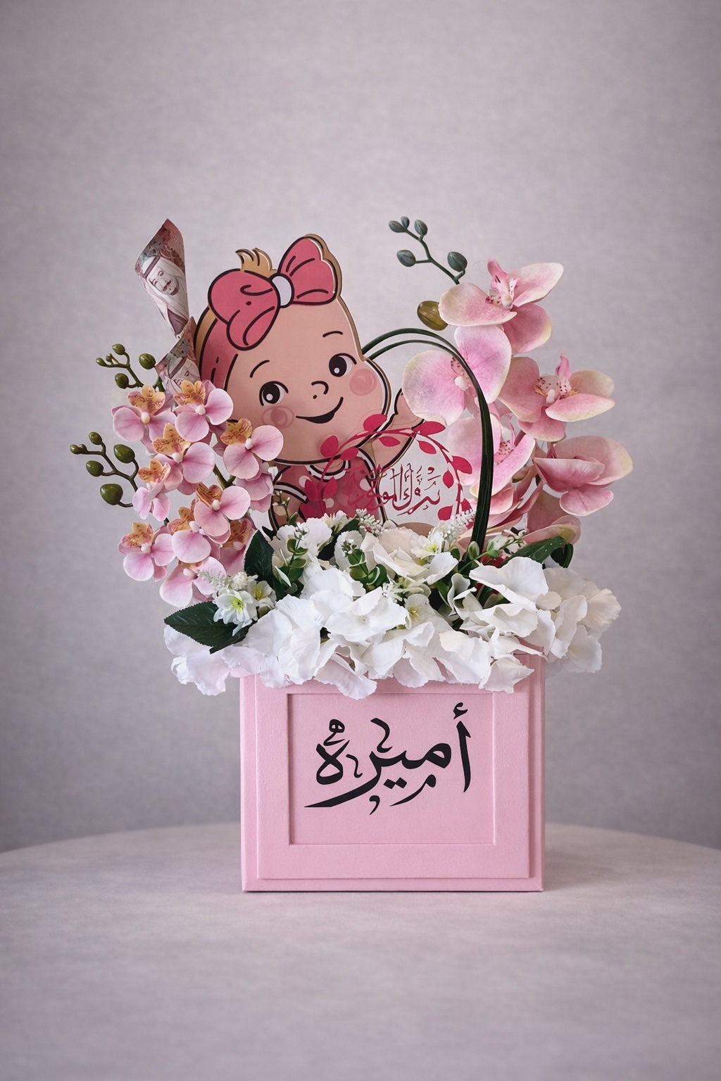 ستاند مولوده بالورد الصناعي