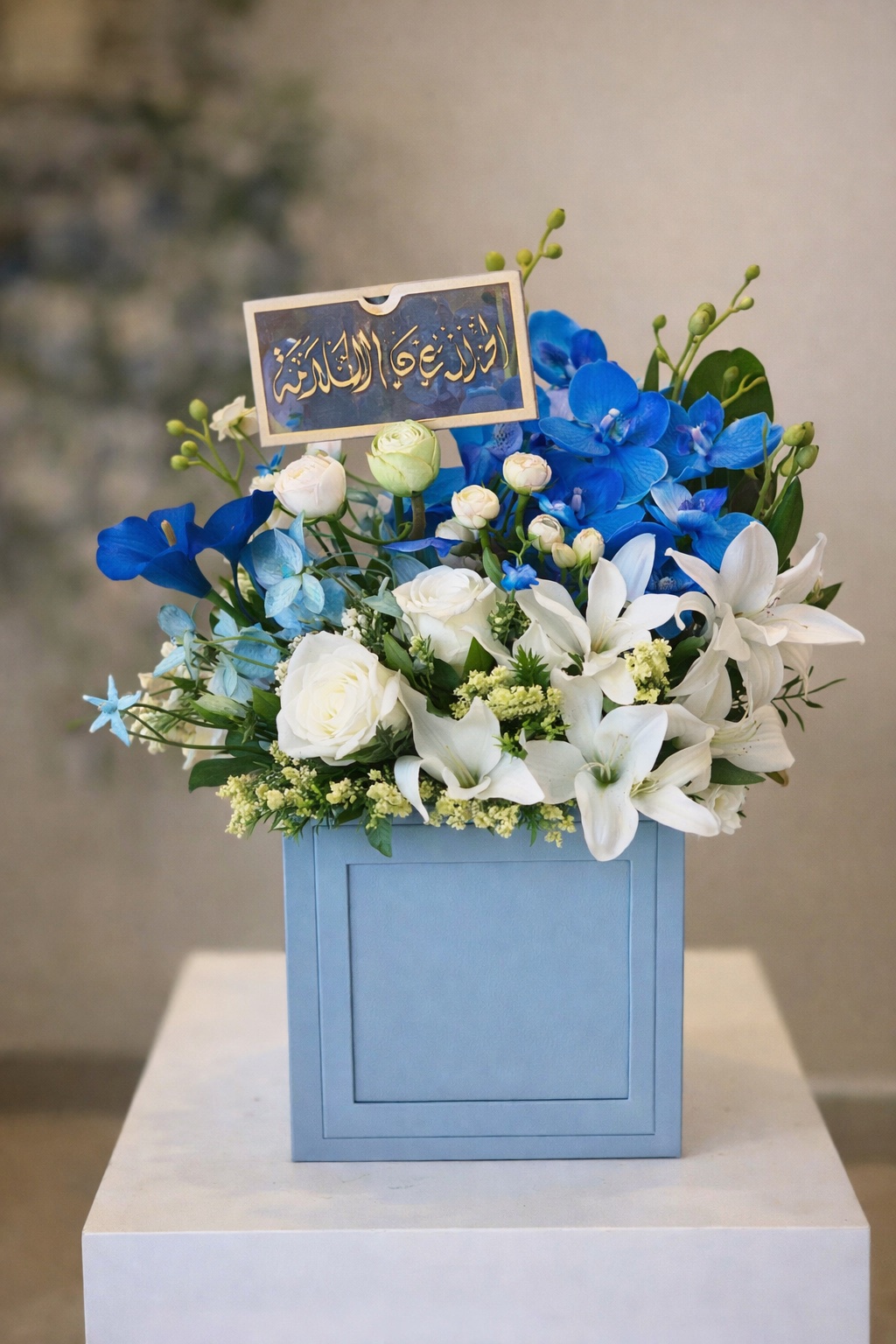 ستاند ورد طبيعي ازرق