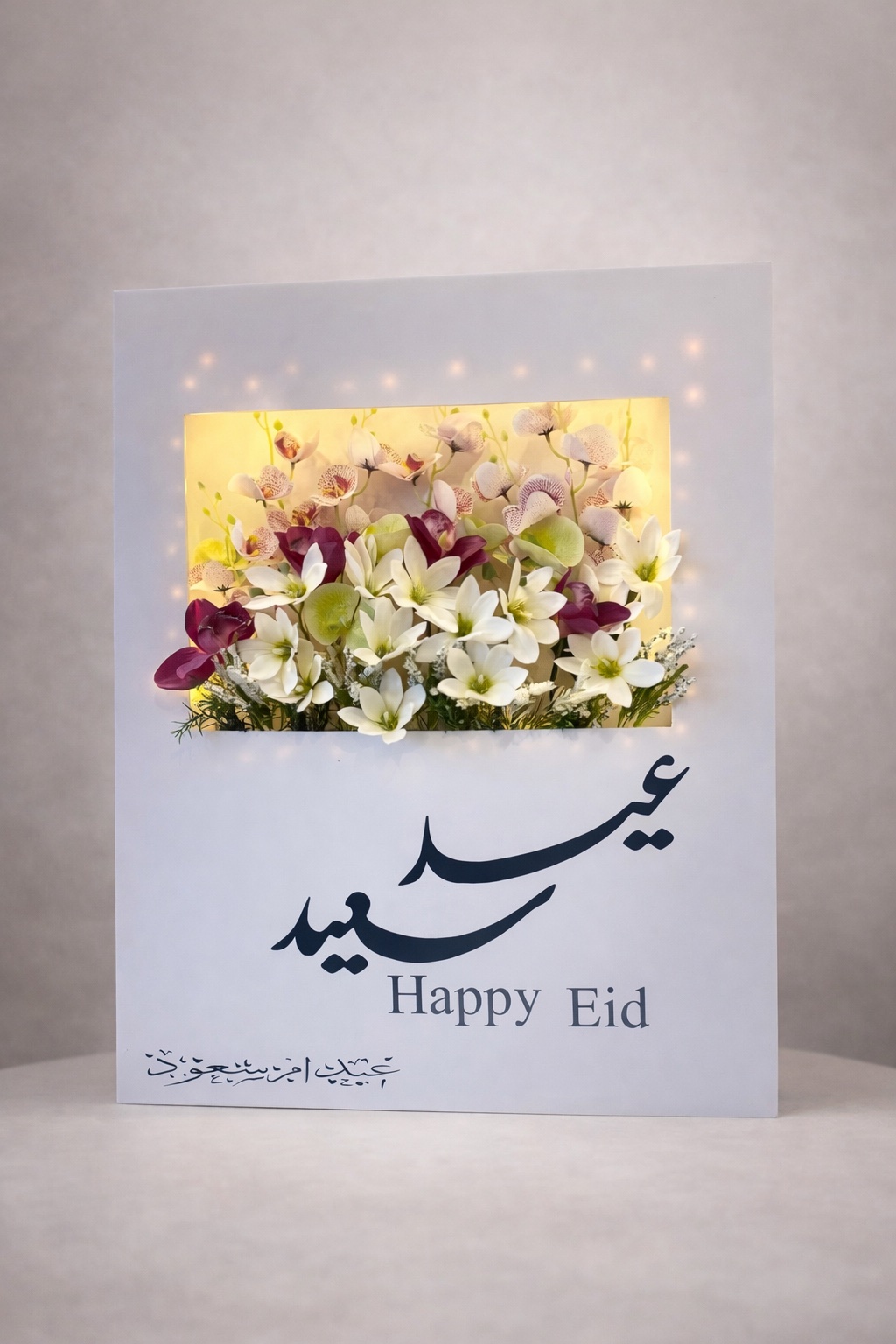 فلين بالورد الصناعي ..