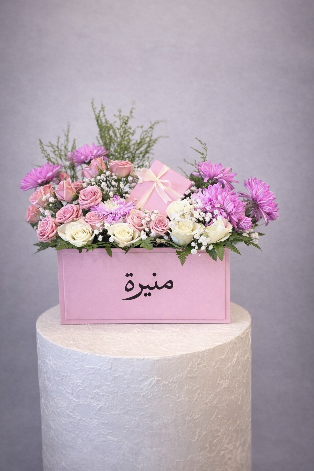 ستاند هذية مولودة ورد طبيعي