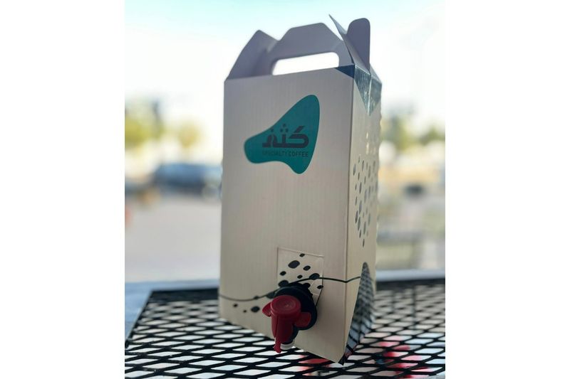 قهوة اليوم - لتر