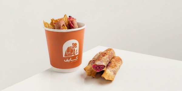 مسخن