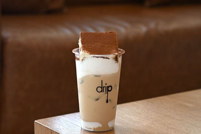 ترامسيو لاتية