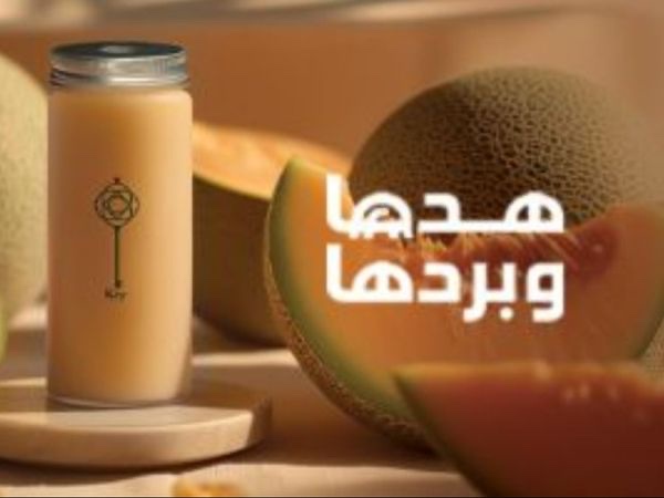 شمام ميلك شيك