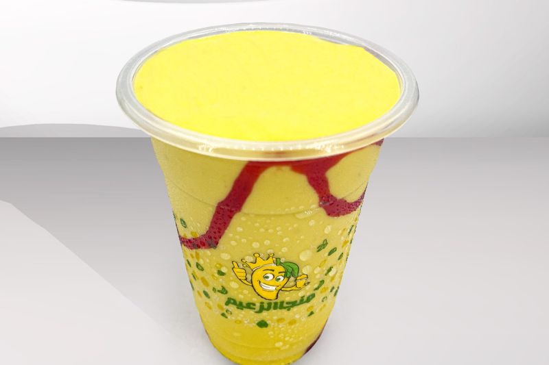 أصفهاني - كأس وسط