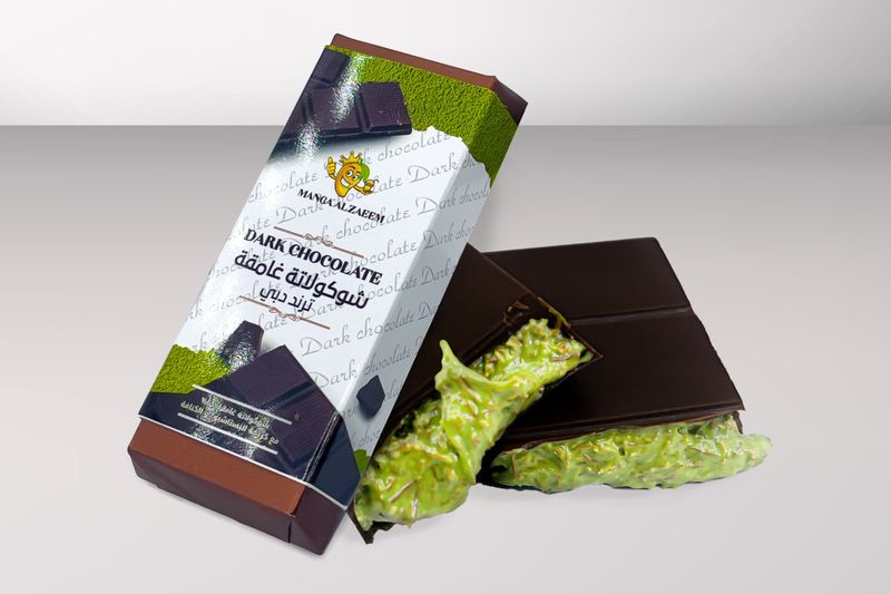 شوكولاتة غامقة ترند دبي