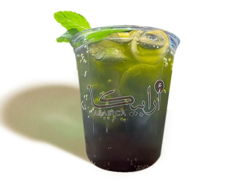 أرابيكا بلاك