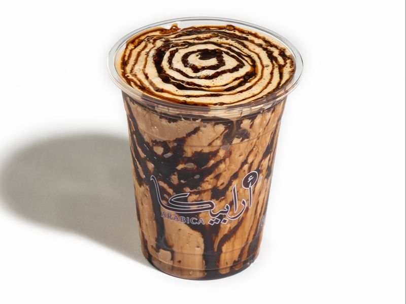 شوكلاته كراش وسط