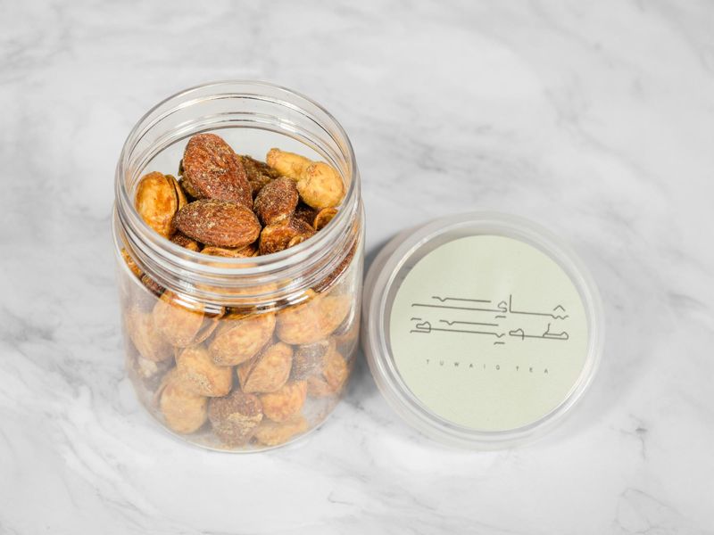 مكسرات مدخن