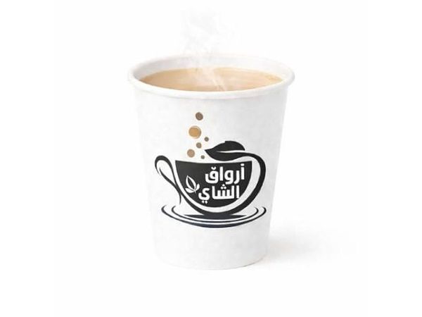 قهوة سعودية - كبير