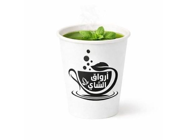 شاي أخضر - كبير