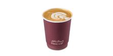 Cortado