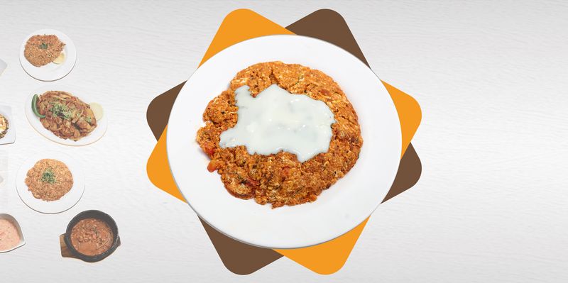 شكشوكة عدني بالجبن